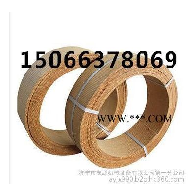 **石棉銅絲橡膠剎車(chē)帶 剎車(chē)片  無(wú)石棉樹(shù)脂編織帶