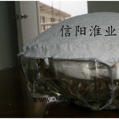 供應(yīng)沸石粉
