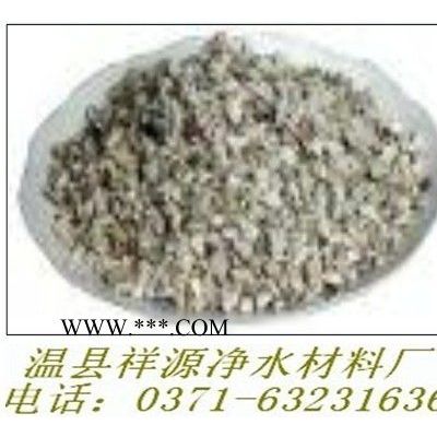 供應(yīng)鹽城市鍋爐水軟化處理用 沸石濾料