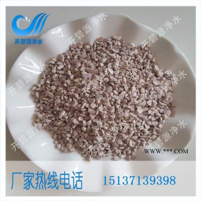 北京中關(guān)村開發(fā)能源用沸石濾料廠家 開碧源現(xiàn)貨沸石供應(yīng)價