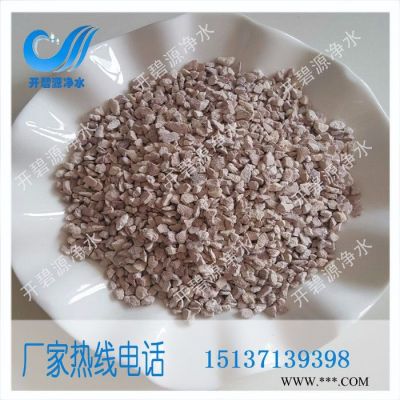 北京工業(yè)廢水廢液脫除用沸石濾料 市場供應(yīng)沸石**價廉