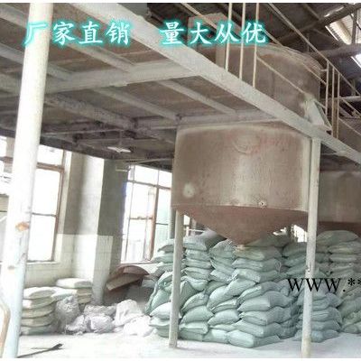 特價(jià) 隧道盾構(gòu)膨潤(rùn)土 可提供樣品
