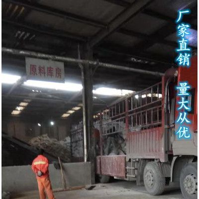 [廠家品質(zhì)保證] [量大從優(yōu)] 水性膨潤(rùn)土廠家