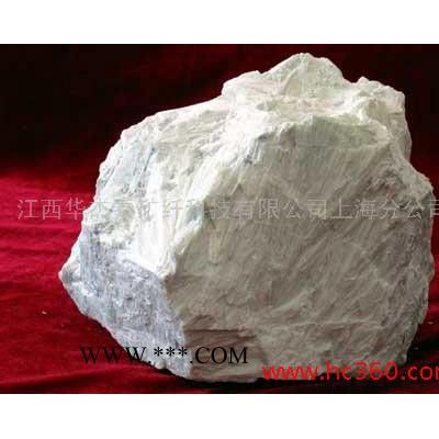 供應(yīng)**硅灰石粉及針狀硅灰石系列產(chǎn)品