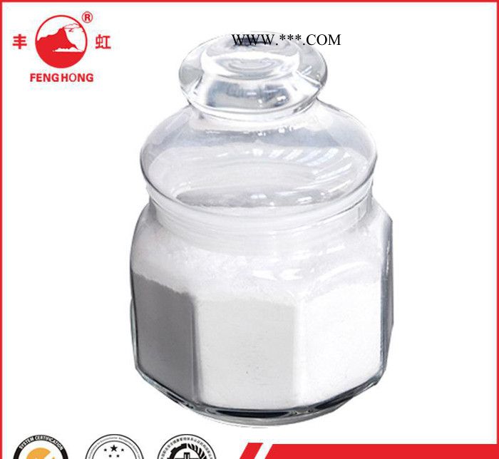 國際先進有機膨潤土流變助劑 聚酰胺蠟，直銷**價廉有保障