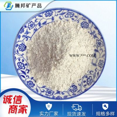 膨潤(rùn)土廠家供應(yīng)深井打樁用膨潤(rùn)土鈣基膨潤(rùn)土納基膨潤(rùn)土量大從優(yōu)