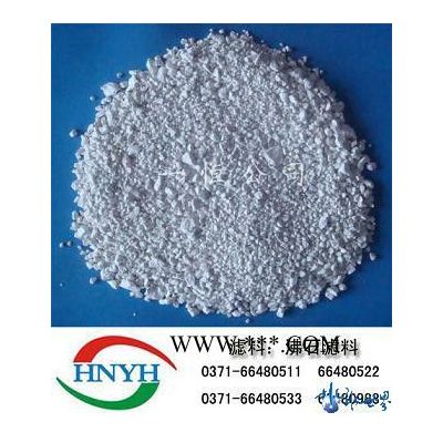 供應沸石濾料/沸石/沸石濾料/除氨氮濾料/**沸石