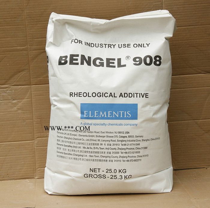 工業(yè)建筑涂料用有機膨潤土BENGEL908 工業(yè)建筑膨潤土