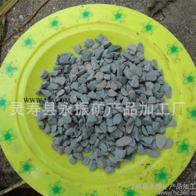 土壤酸堿改良劑 吸附性能好 多肉植物介質(zhì)綠沸石 沸石粉
