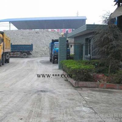【廠家品質(zhì)保證】特價 供應 有機膨潤土
