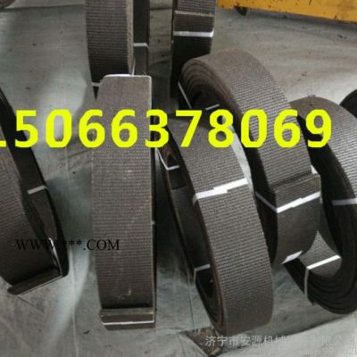 橡膠剎車帶 石棉銅絲橡膠剎車帶 編織帶每卷8米現(xiàn)貨