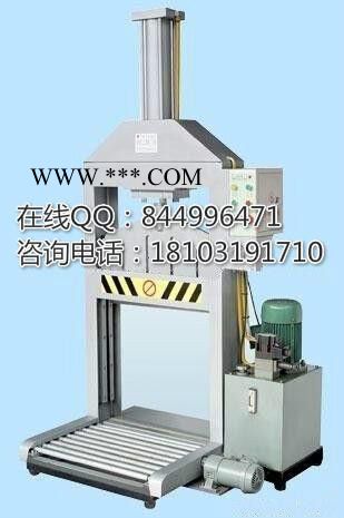 石棉縣切料機