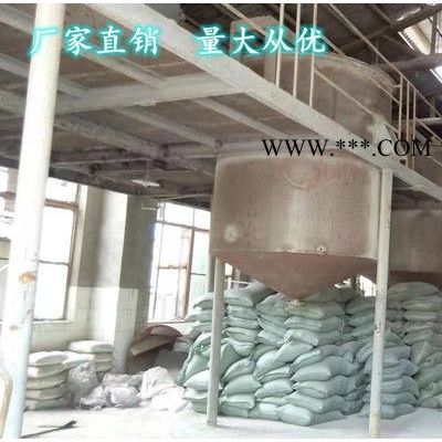 【廠家品質(zhì)保證】 供應(yīng) 隧道盾構(gòu)膨潤土 可提供樣品