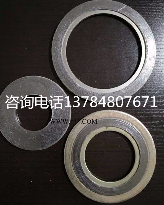 河北世達供應大量 石棉墊片非石棉墊片