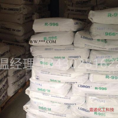 活性膨潤土 膨潤白土 納基膨潤土|鈣基膨潤土 陶瓷涂料膨潤土