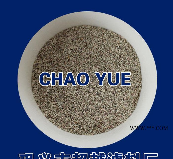 工業(yè)水用活化沸石濾料