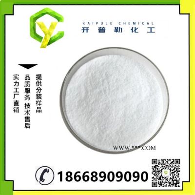供應(yīng) 活性白土 量大優(yōu)惠 現(xiàn)貨 活性白土 膨潤(rùn)土  1302-78-9