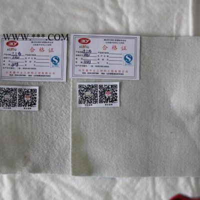 供應(yīng)鑫宇膨潤(rùn)土防水毯，歡迎前來(lái)光臨選購(gòu)。