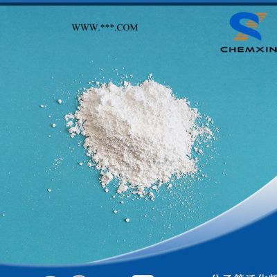 專業(yè)直銷13X活化粉13X沸石活化粉，現(xiàn)貨