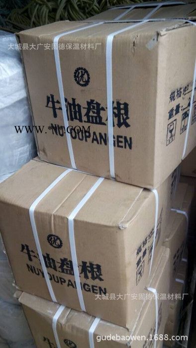 黃油牛油棉紗盤根 水泵用密封填充盤根 油浸石棉四氟盤根直銷