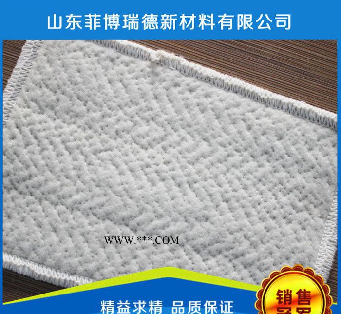 防水毯不透水 出售膨潤土防水毯 高品質(zhì)膨潤土防水毯防水性$