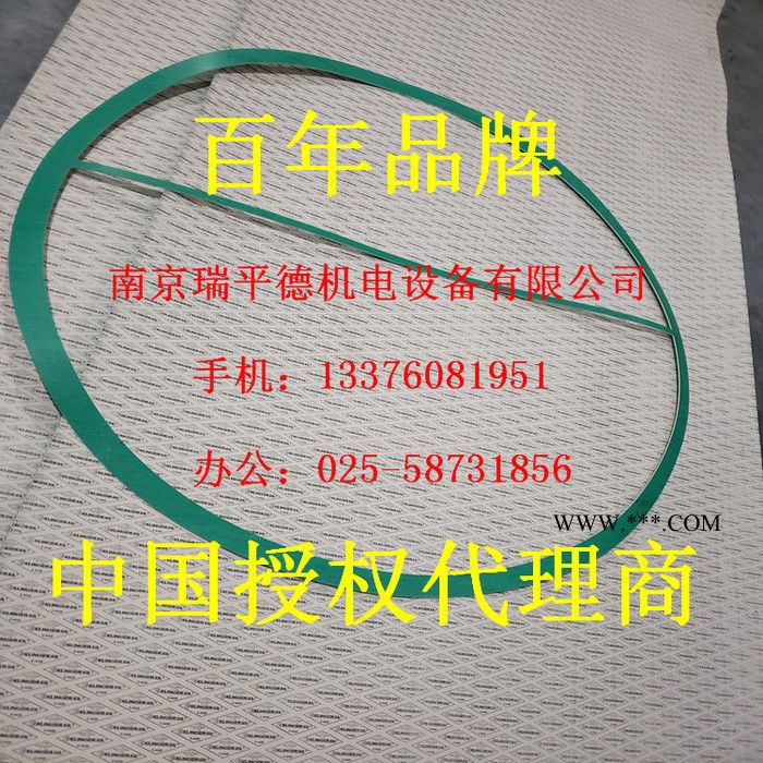 00071克林格 KLINGER SIL C-4430無石棉墊片 KLINGER 密封墊片