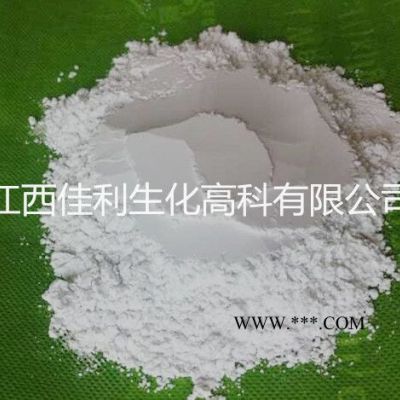 產(chǎn)地直供**硅灰石粉325目硅灰石