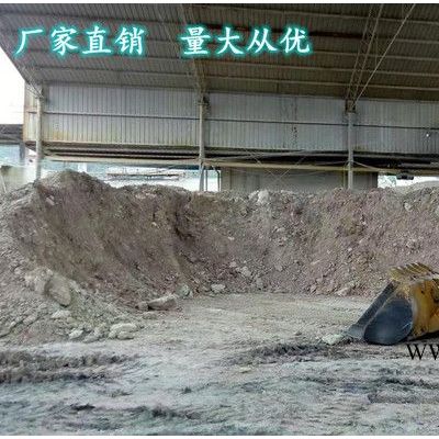 【廠家品質(zhì)保證】 供應(yīng) 有機(jī)膨潤(rùn)土 可提供樣品