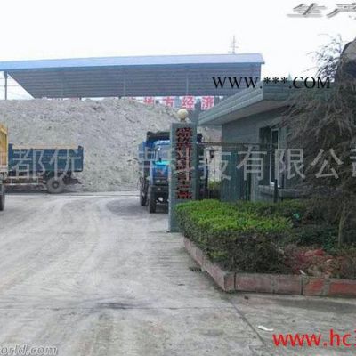 [廠(chǎng)家現(xiàn)貨供應(yīng)] 鉆井泥漿膨潤(rùn)土采購(gòu) 可提供樣品