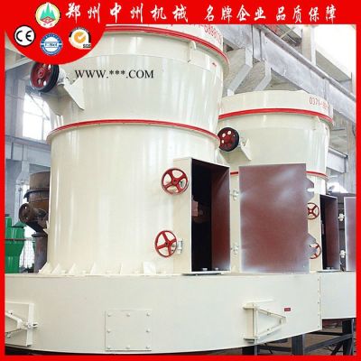中州3216雷蒙機 膨潤土雷蒙磨|磨粉機|高壓超細(xì)雷蒙磨機 **