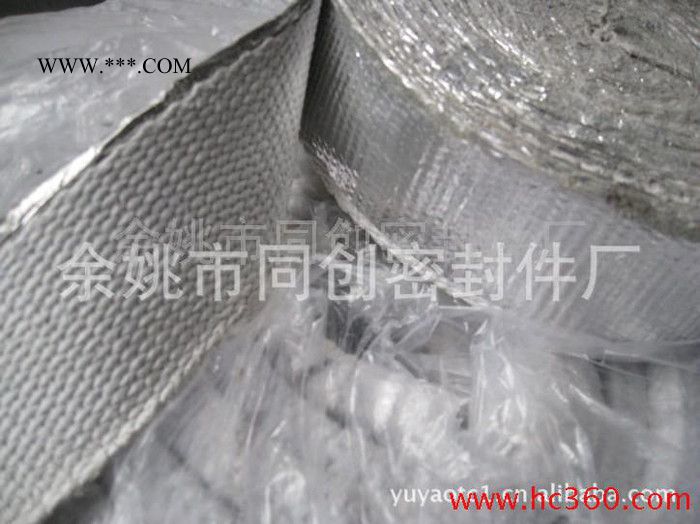 供應(yīng)同創(chuàng)密封2mm*75mm  2mm*50mm石棉帶  石棉鋁箔帶