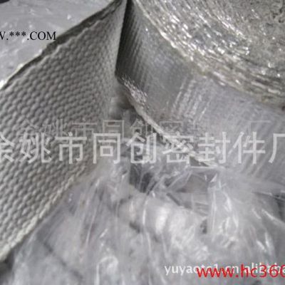 供應(yīng)同創(chuàng)密封2mm*75mm  2mm*50mm石棉帶  石棉鋁箔帶