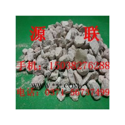 河南沸石濾料生產(chǎn)廠家   **價(jià)格