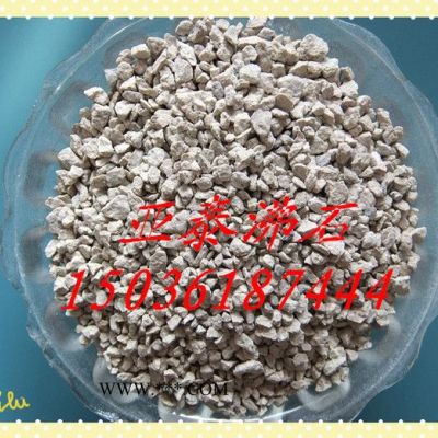 供應(yīng)亞泰沸石  **沸石濾料  高吸附濾料