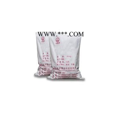現(xiàn)貨供應(yīng)  鋰基膨潤土  廠家現(xiàn)貨直銷 181-0845-9376  高質(zhì)量低價(jià)格 鋰基膨潤土