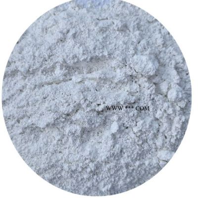 **目鉆井泥漿膨潤土涂料飼料級膨潤土鈉基鈣基膨潤土