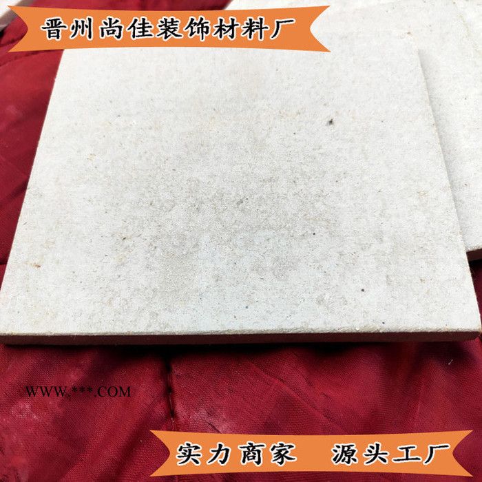 不含石棉包風道專用防火板沃爾森牌埃特板生產(chǎn)廠家