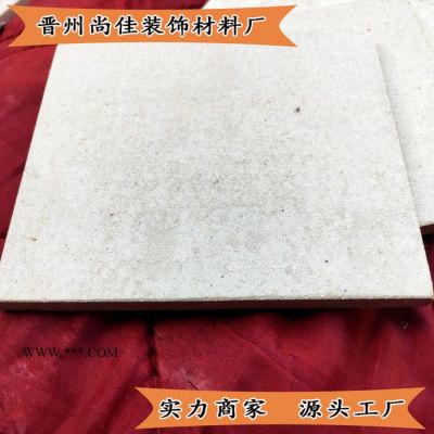 不含石棉包風(fēng)道專用防火板沃爾森牌埃特板生產(chǎn)廠家