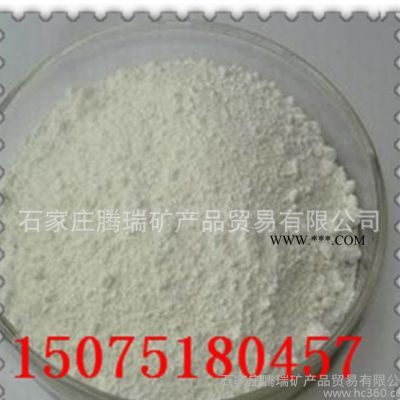 硅灰石硅灰石粉超細(xì)硅灰石