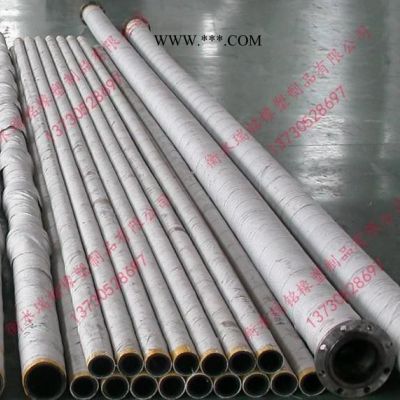 供應(yīng)可跟國外同類產(chǎn)品相比的水冷電纜石棉膠管|高絕緣水冷電纜石棉膠管