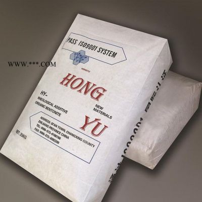 有機(jī)膨潤(rùn)土 增稠流變助劑直銷 無(wú)機(jī)凝膠粉油漆涂料膨潤(rùn)土