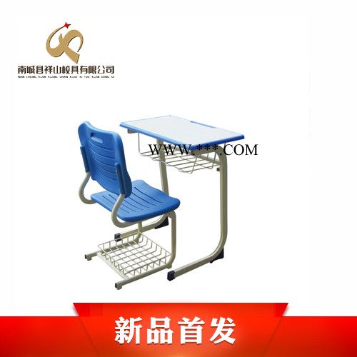 石棉縣供應(yīng)--新型課桌椅--**課桌--