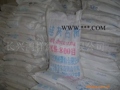 供應(yīng)大晶200-1250目針狀超細(xì)硅灰石粉