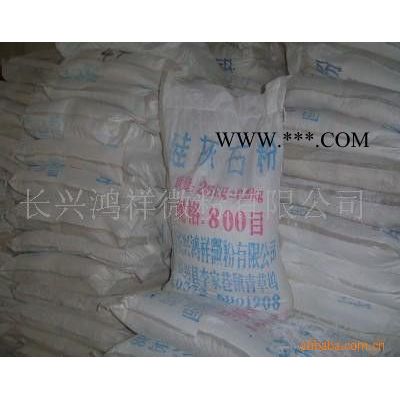 供應(yīng)大晶200-1250目針狀超細(xì)硅灰石粉