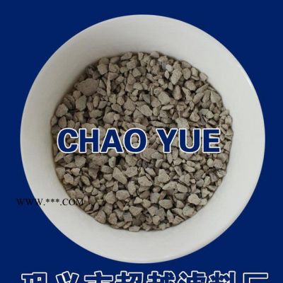 高活化性能沸石濾料 水垢用沸石濾料