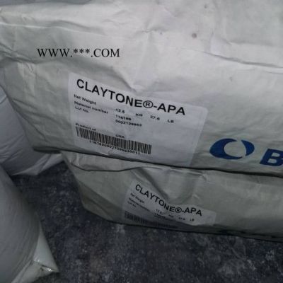 BYK膨潤(rùn)土CLAYTONE APA膨潤(rùn)土防沉劑流變助劑BYK APA膨潤(rùn)土