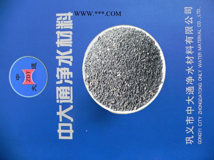 供應(yīng)中大通中大通沸石濾料是一種硅酸鹽礦物質(zhì)