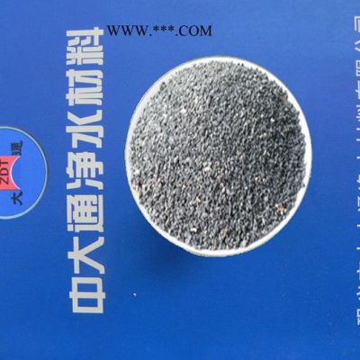 供應(yīng)中大通中大通沸石濾料是一種硅酸鹽礦物質(zhì)