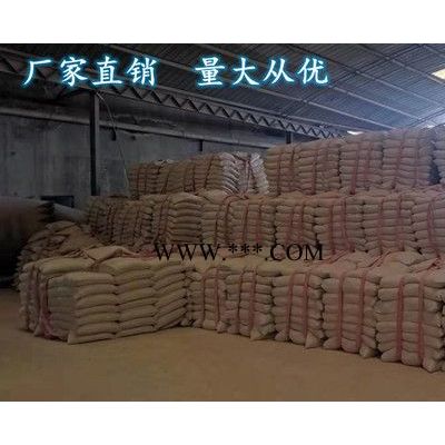 廠家直供 地鐵膨潤(rùn)土價(jià)格