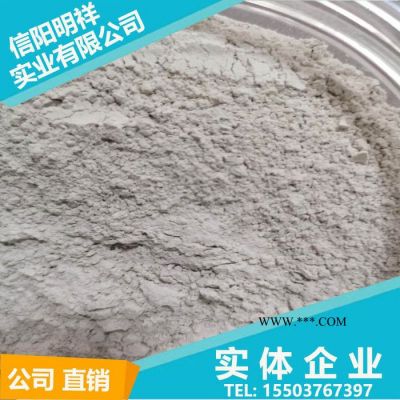 明祥 膨潤土有機粘土流變助劑 廠家全國銷售 歡迎訂購